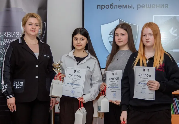 Круглый стол  «#Кибербезопасность: вопросы, проблемы, решения». _ ученики школ г. Лянтор