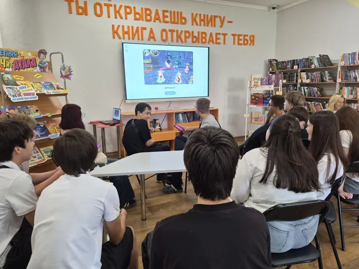 Деловая игра Осторожно!Вирус!_Обучающиеся школ города