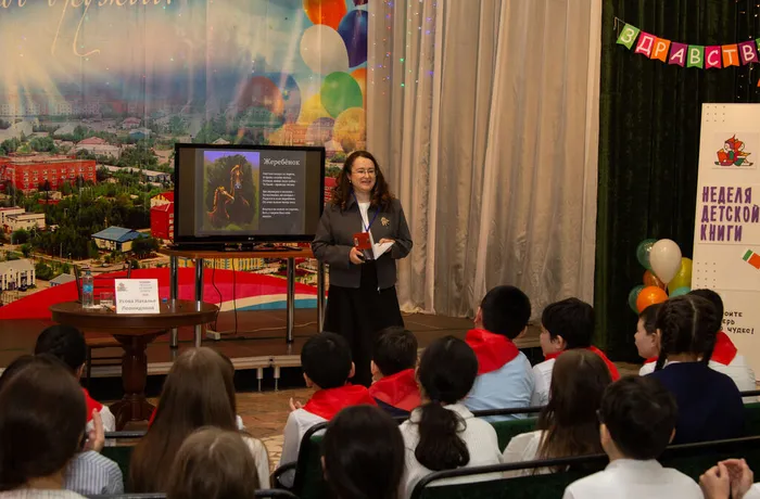 Открытие Недели детской и юношеской книги. Награждение победителей конкурса «Лучший читатель года» _ жители г.Лянтор