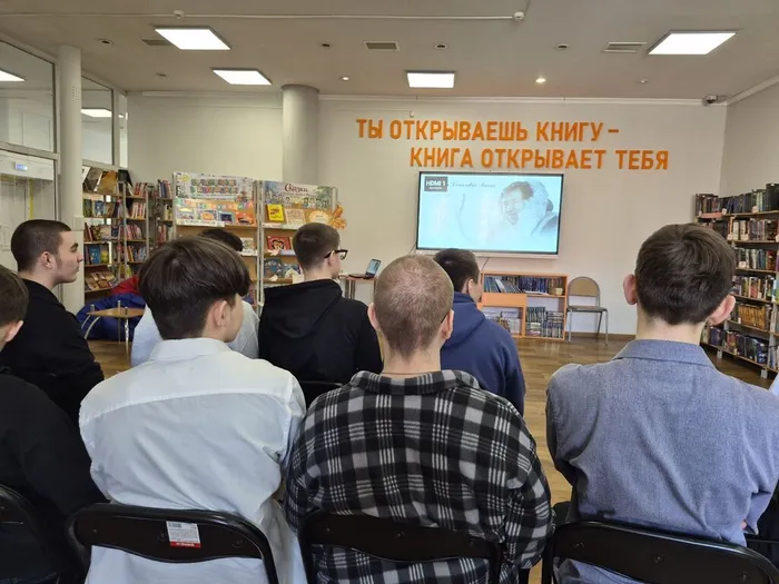 Квест по страницам жизни и творчества Е. Д. Айпина _ дети Районный Молодёжный центр