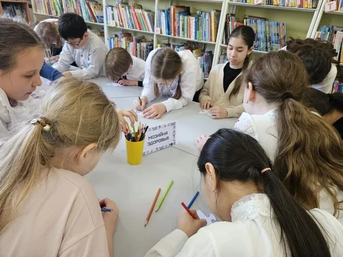 День здоровья «Я за ЗОЖ! И это моё!» _ ученики ЛСОШ № 7