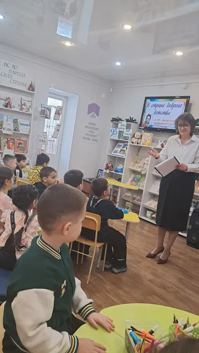 Литературный каламбур "В стране доброго детства"_Воспитанники детского сада Ромашка