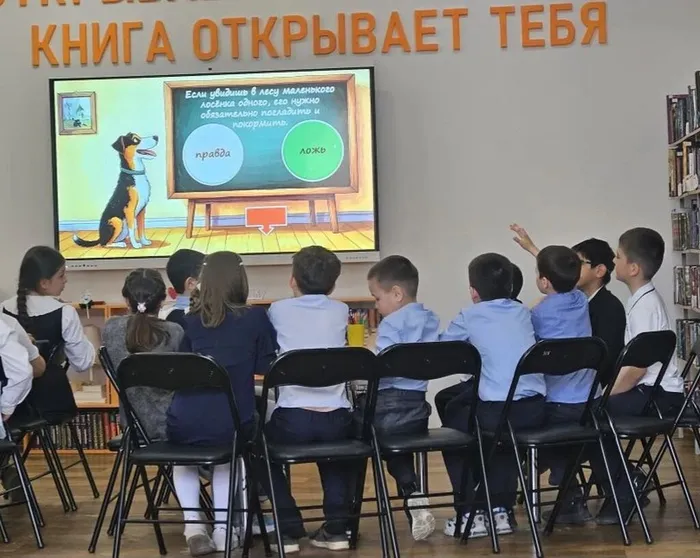 Экологический квест_ Сберечь и приумножить_обучающиеся ЛСОШ 4