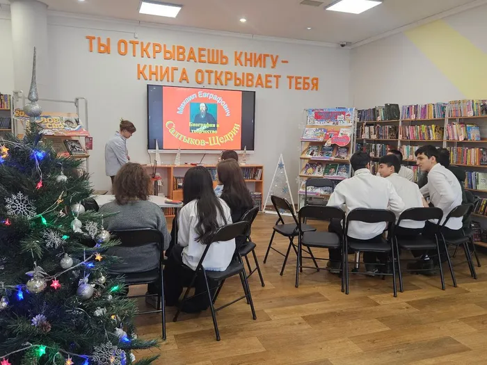 Литературное путешествие «Золотое перо сатиры» _ ученики ЛСОШ № 4