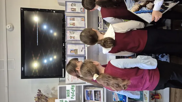 Обзор - путешествие "Дорога во вселенную" _ ученики ЛСОШ № 5