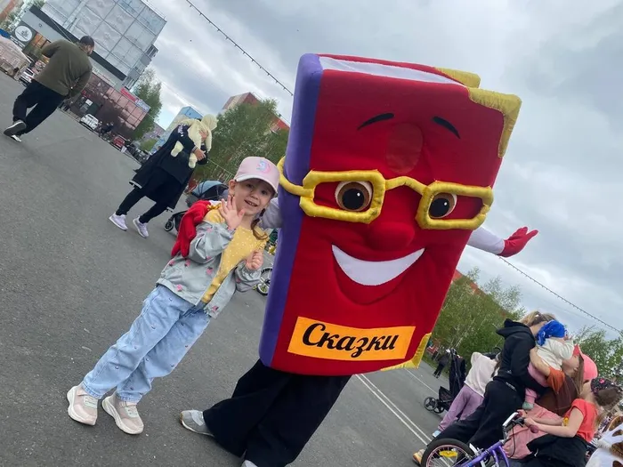 Библиошатёр «Пусть детство звонкое смеётся» _ жители города Лянтор