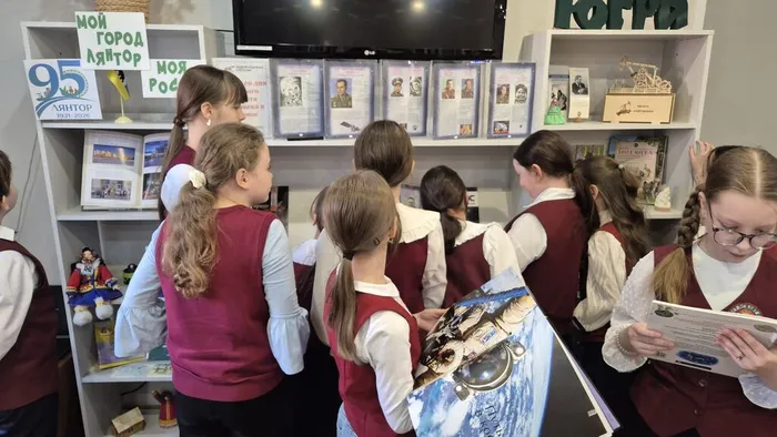 Обзор - путешествие "Дорога во вселенную" _ ученики ЛСОШ № 5