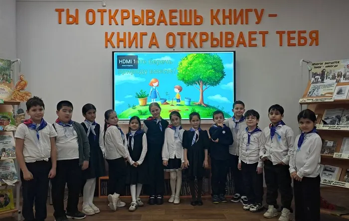 Час экологии "Эко - факт" _ ученики ЛСОШ № 4