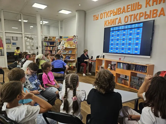 Краеведческий час ко Дню народов Севера_Дети пришкольного лагеря детских школ искусств города