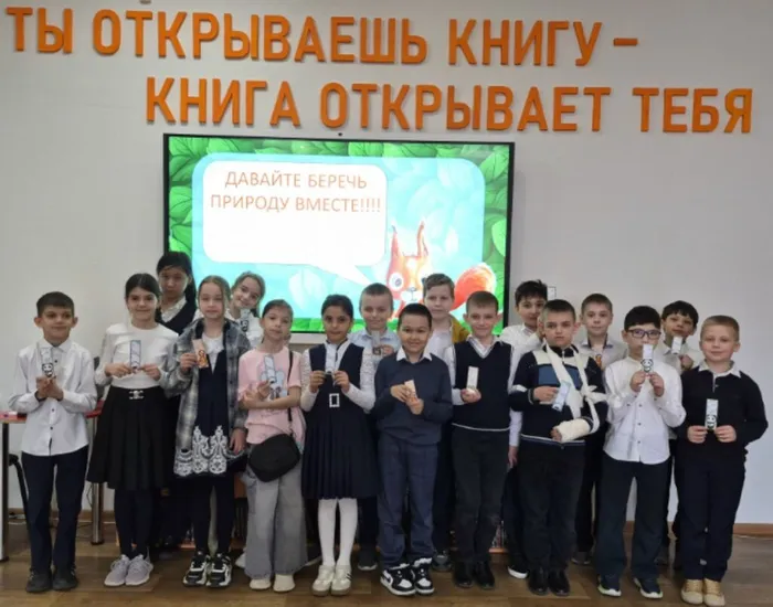 Экологическая  викторине «SOS! Экология в опасности»! _ ученики ЛСОШ № 7