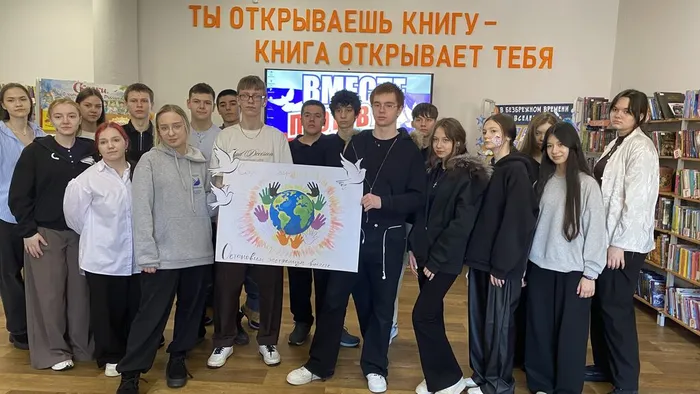 Квест-игра "Мы против терроризма" _ ученики ЛСОШ № 3