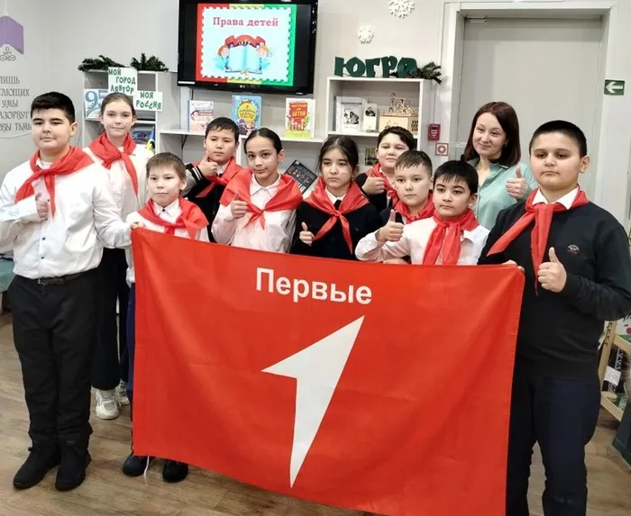 IMG20260211153426