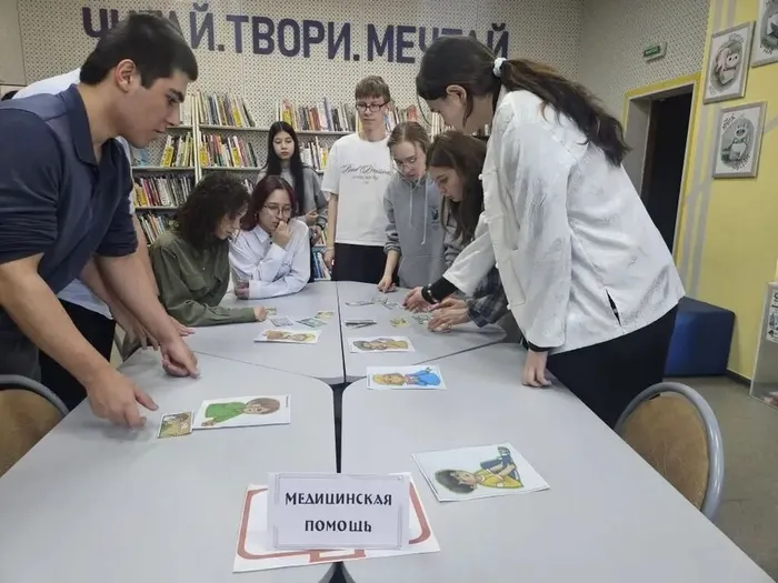 Квест-игра "Мы против терроризма" _ ученики ЛСОШ № 3