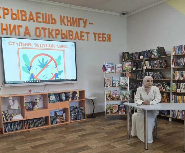 Профилактическая беседа «Ступени, ведущие вниз…» _ дети из пришкольных лагерей г.Лянтор