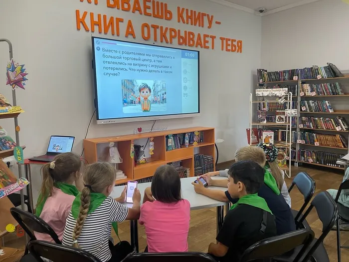 Беседа  «Твое безопасное лето» _ дети из пришкольных лагерей
