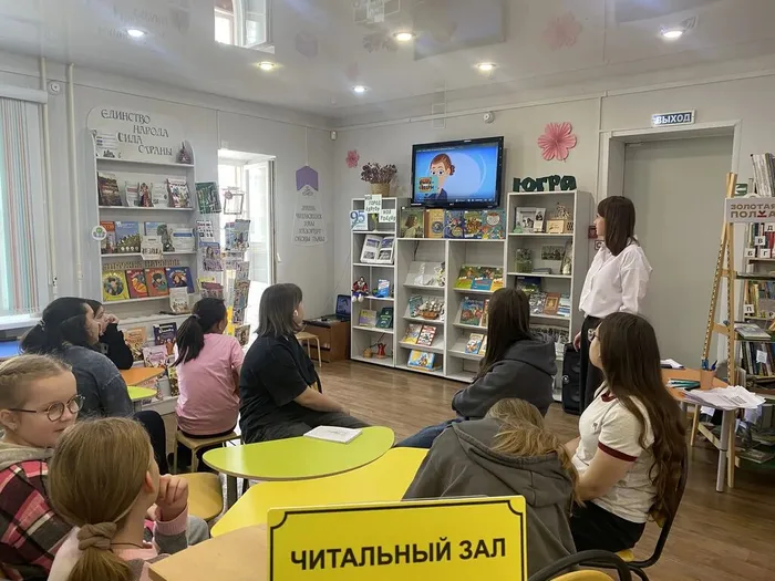 Беседа-практикум  «Опасности виртуального общения» _ ученики ЛСОШ № 5