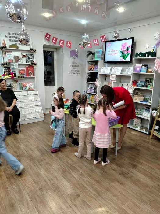 Библиопрограмма "Мамина заботушка" _ дошкольники д/с "Город детства"