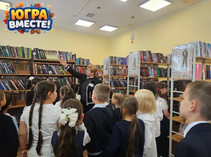 Экскурсия «Добро пожаловать, или в библиотеку вход разрешен» _ ученики ЛСОШ№ 7