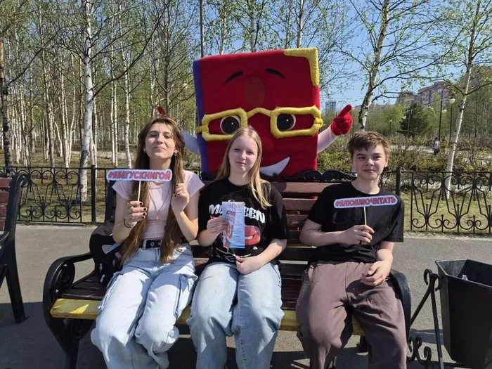 Весенний интеллектуальный забег "Бегущая книга" _ жители г.Лянтор