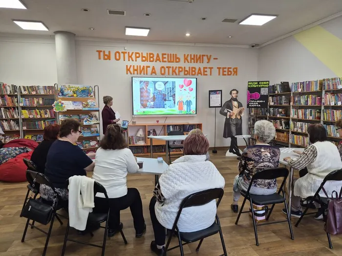 Беседа со специалистом "Активное долголетие!" _ жители г.Лянтор