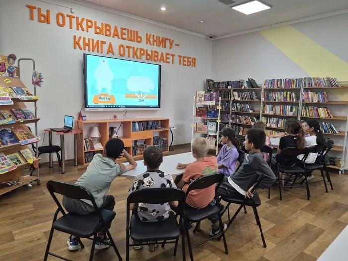 час информации «Экопроблемы Земли» _ дети из пришкольного лагеря ЛСОШ № 5