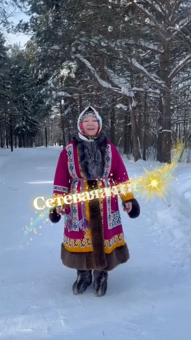 Сетевая акция «Читаю я и весь Лянтор» _ жители г.Лянтор