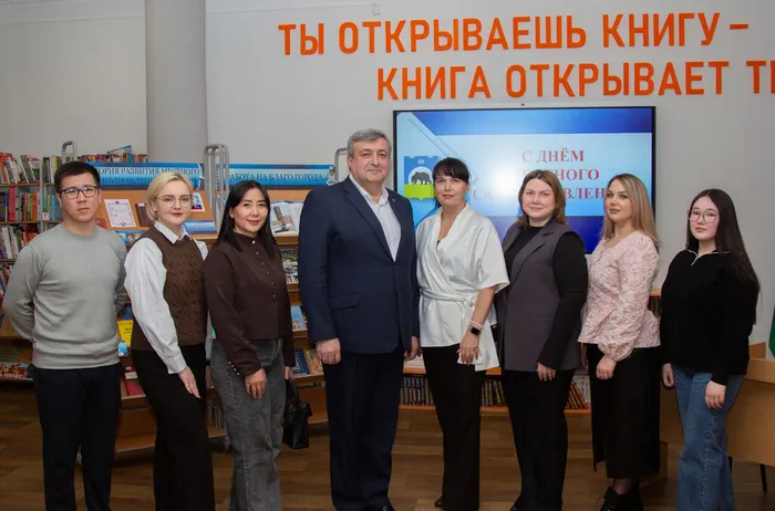 Диалог молодежи и представителей местного самоуправления_участники мероприятия