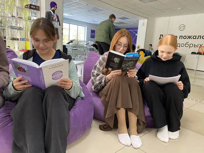 Квест по страницам жизни и творчества Е. Д. Айпина _ дети Районный Молодёжный центр