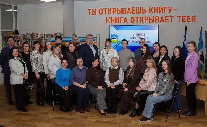 Диалог молодежи и представителей местного самоуправления_участники мероприятия