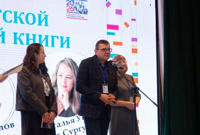 Открытие Недели детской и юношеской книги. Награждение победителей конкурса «Лучший читатель года» _ жители г.Лянтор