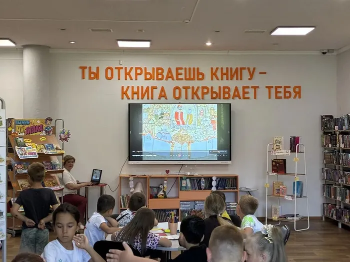 Час духовности "Семья - любви великой царство"  с мастер-классом по изготовление кокошника с ромашкой _ дети из пришкольного лагеря ЛСОШ № 5