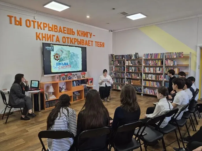 Час памяти «Полевая почта: письма из прошлого» _ ученики ЛСОШ № 4