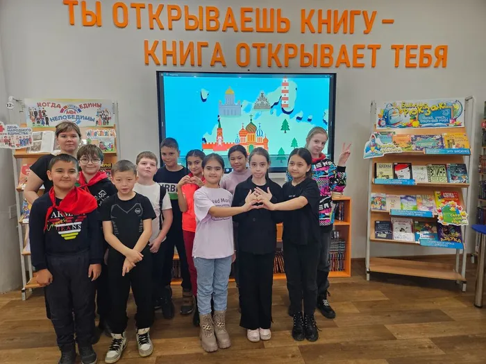 Урок толерантности "У дружбы нет национальности" _ ученики ЛСОШ № 4