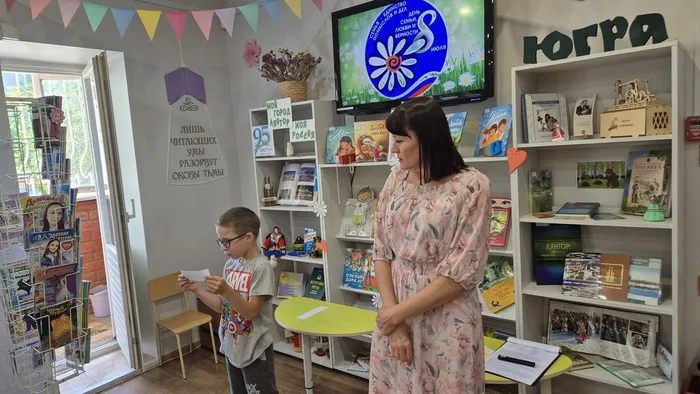 Литературный час «Алые паруса семьи, любви и верности»_ дети из пришкольного лагеря ЛСОШ № 5