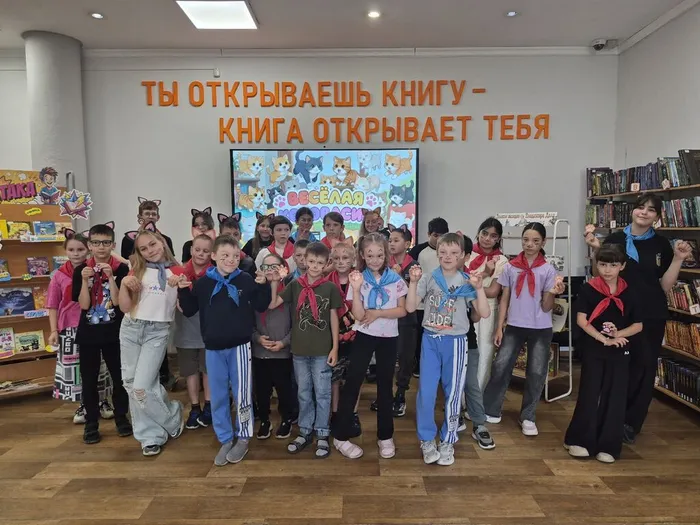 квест «Весёлая котовасия»! _ дети из пришкольных лагерей
