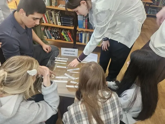 Квест-игра "Мы против терроризма" _ ученики ЛСОШ № 3